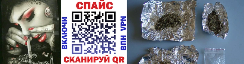 Купить где  Радужный  Бутират оксана 