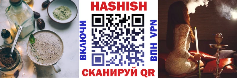 Cannafood конопля Радужный