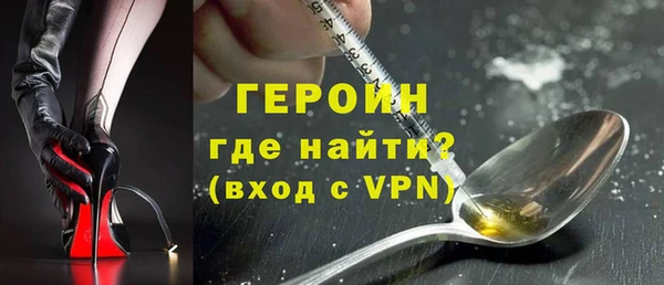 ALPHA PVP Ельня