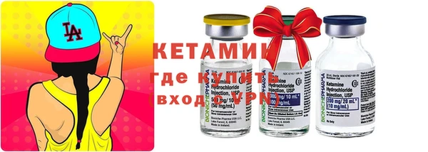 кокаин премиум Елабуга