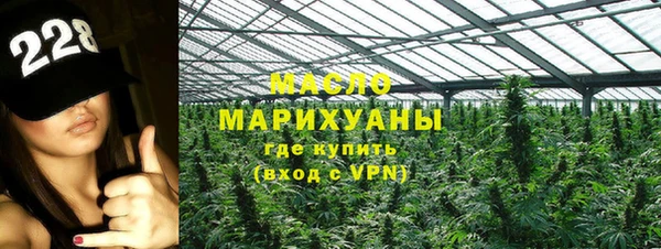 мефедрон VHQ Елизово