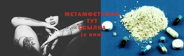 кокаин премиум Елабуга