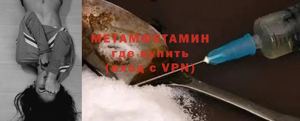 кокаин премиум Елабуга