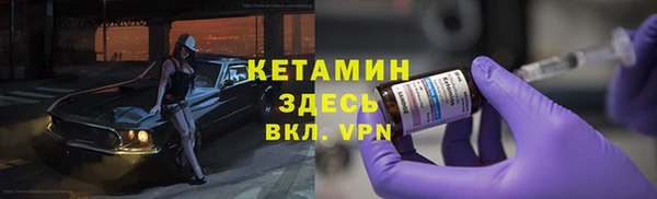 кокаин премиум Елабуга