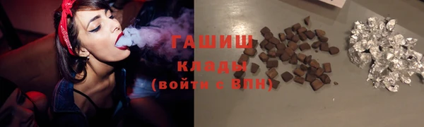 кокаин премиум Елабуга