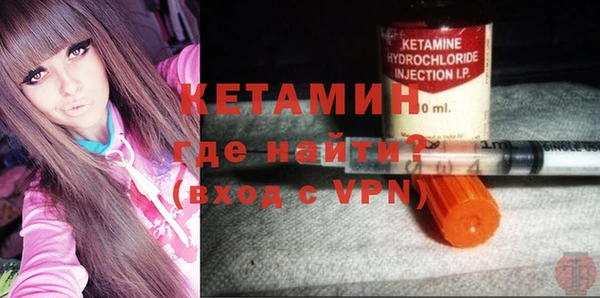 мефедрон VHQ Елизово