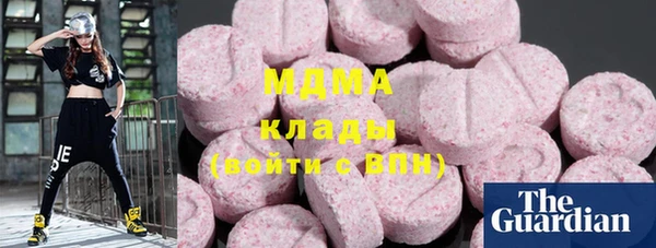 кокаин премиум Елабуга