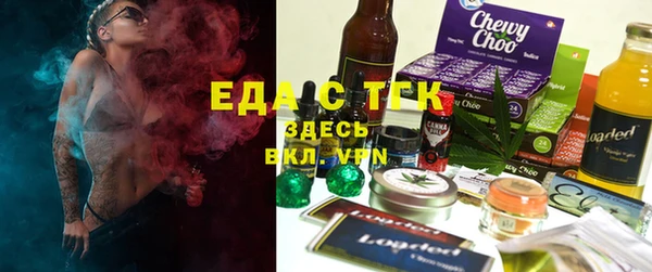 кокаин премиум Елабуга