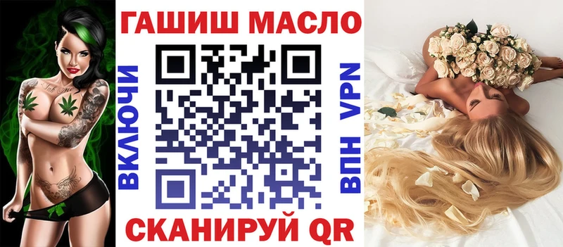 Дистиллят ТГК жижа  Купить где  Радужный 