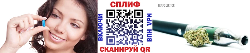 Шишки марихуана OG Kush Купить где Радужный